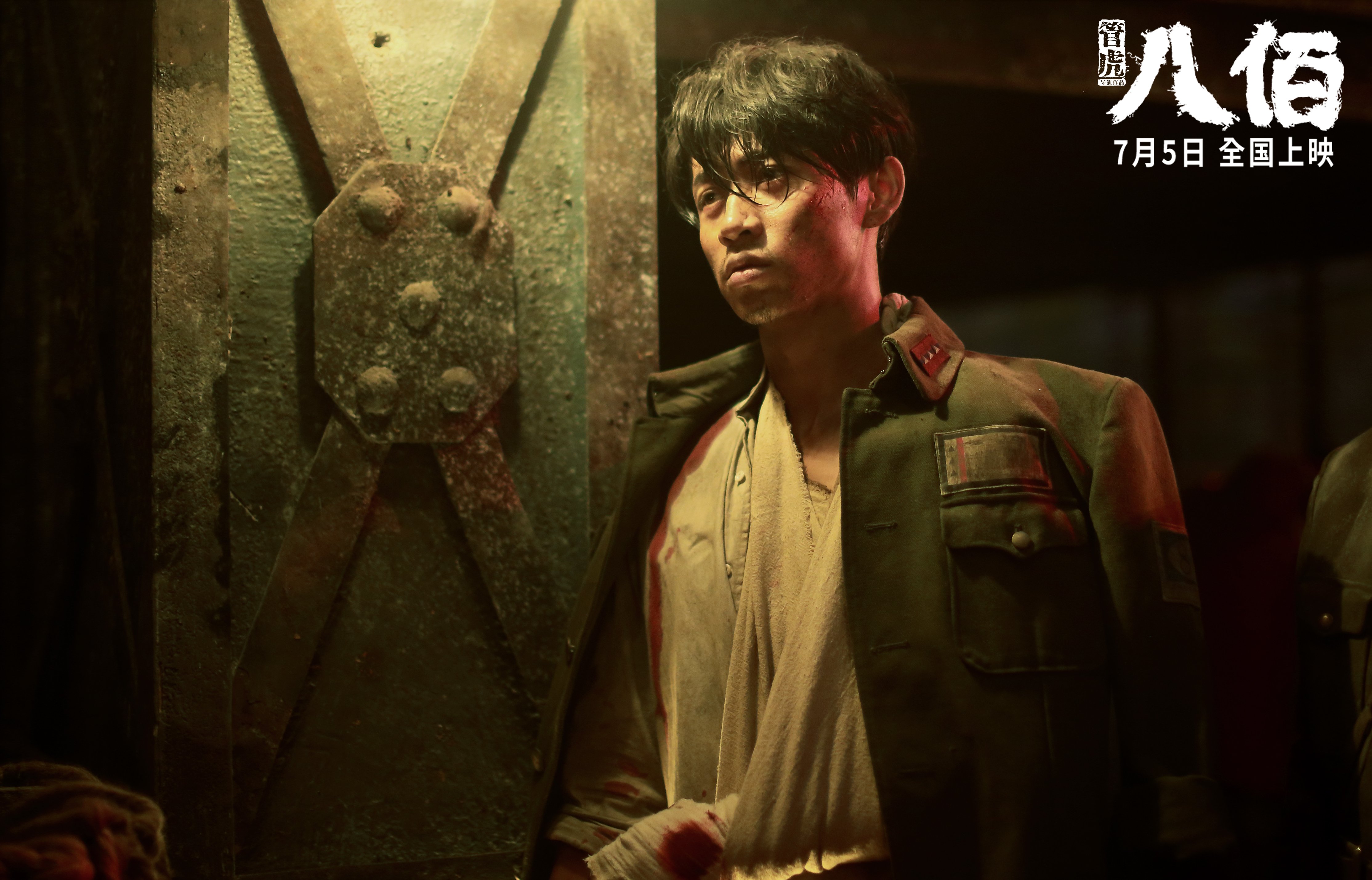 狼王在季后赛中扮演“终结者”角色，带领球队逐步接口冠军梦！