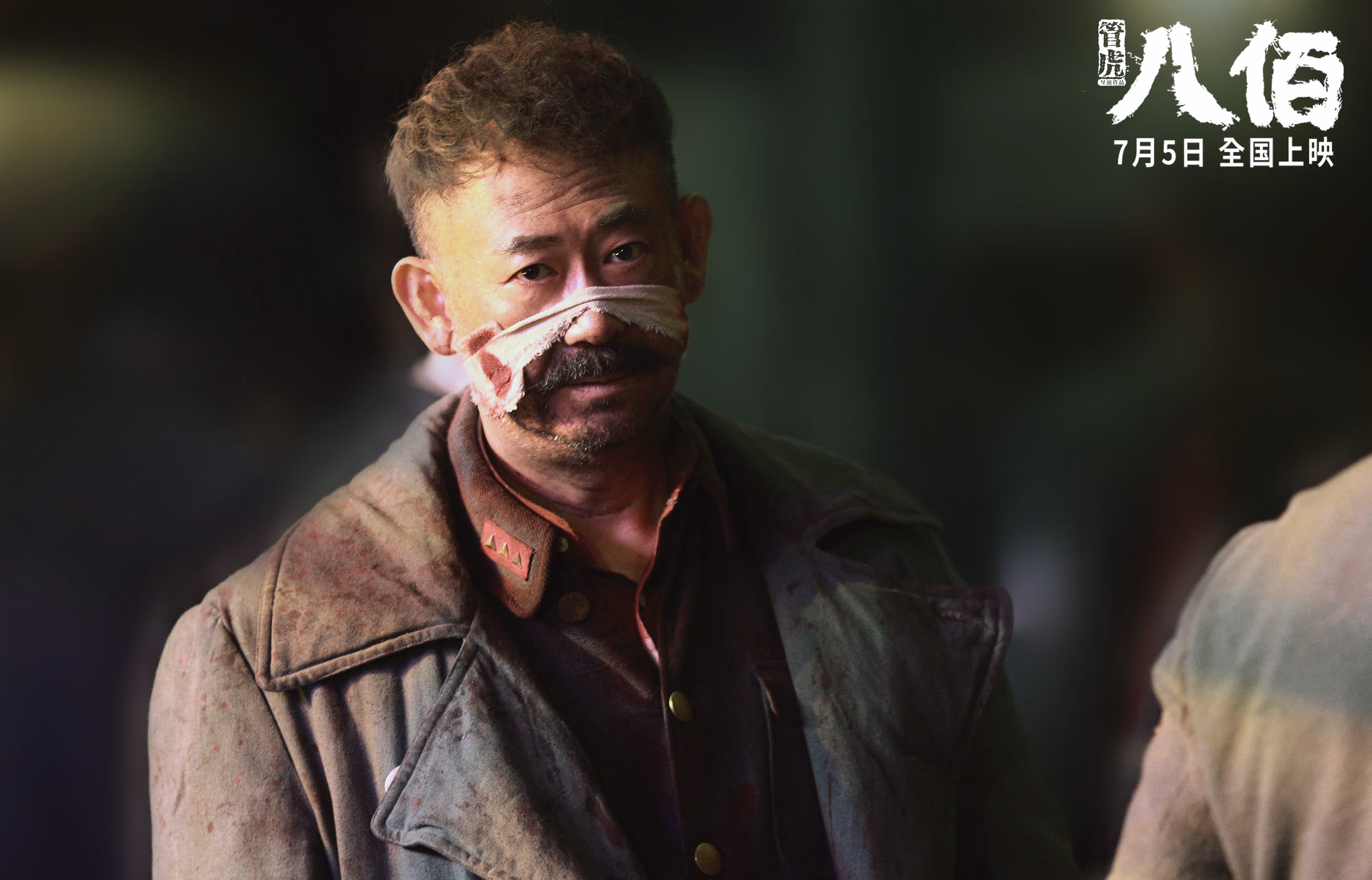 九游登录中心-速降自行车赛：山地极速挑战，山地速降比赛