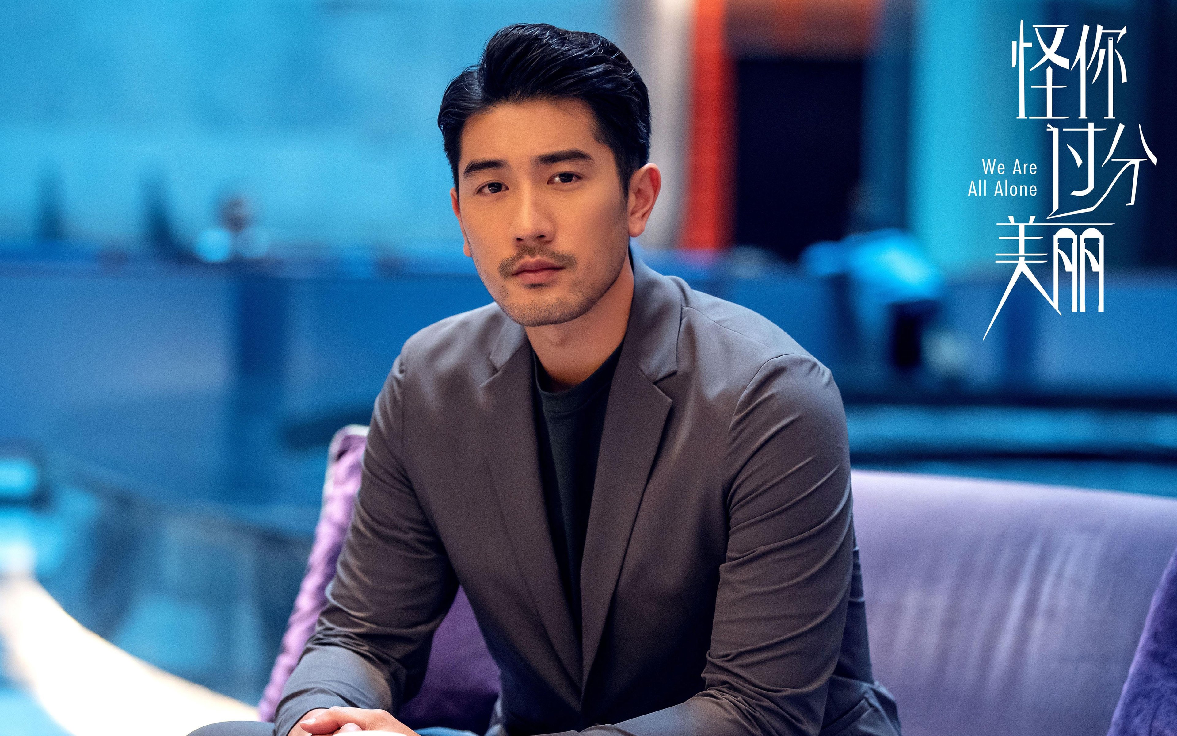 亚洲杯篮球赛首轮混战 结果让球迷大跌眼镜,亚洲杯2021篮球