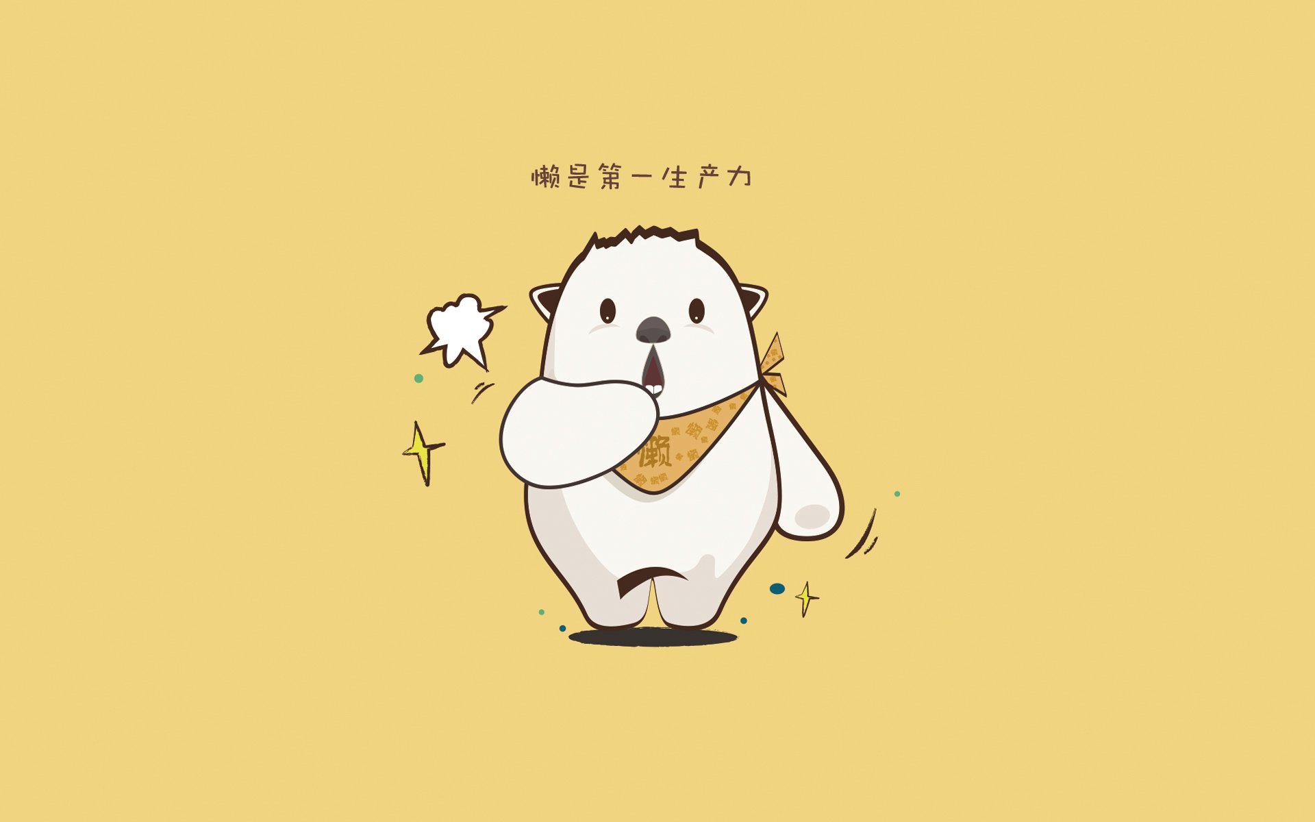 亚洲球队防守端稳固提升，亚洲球员