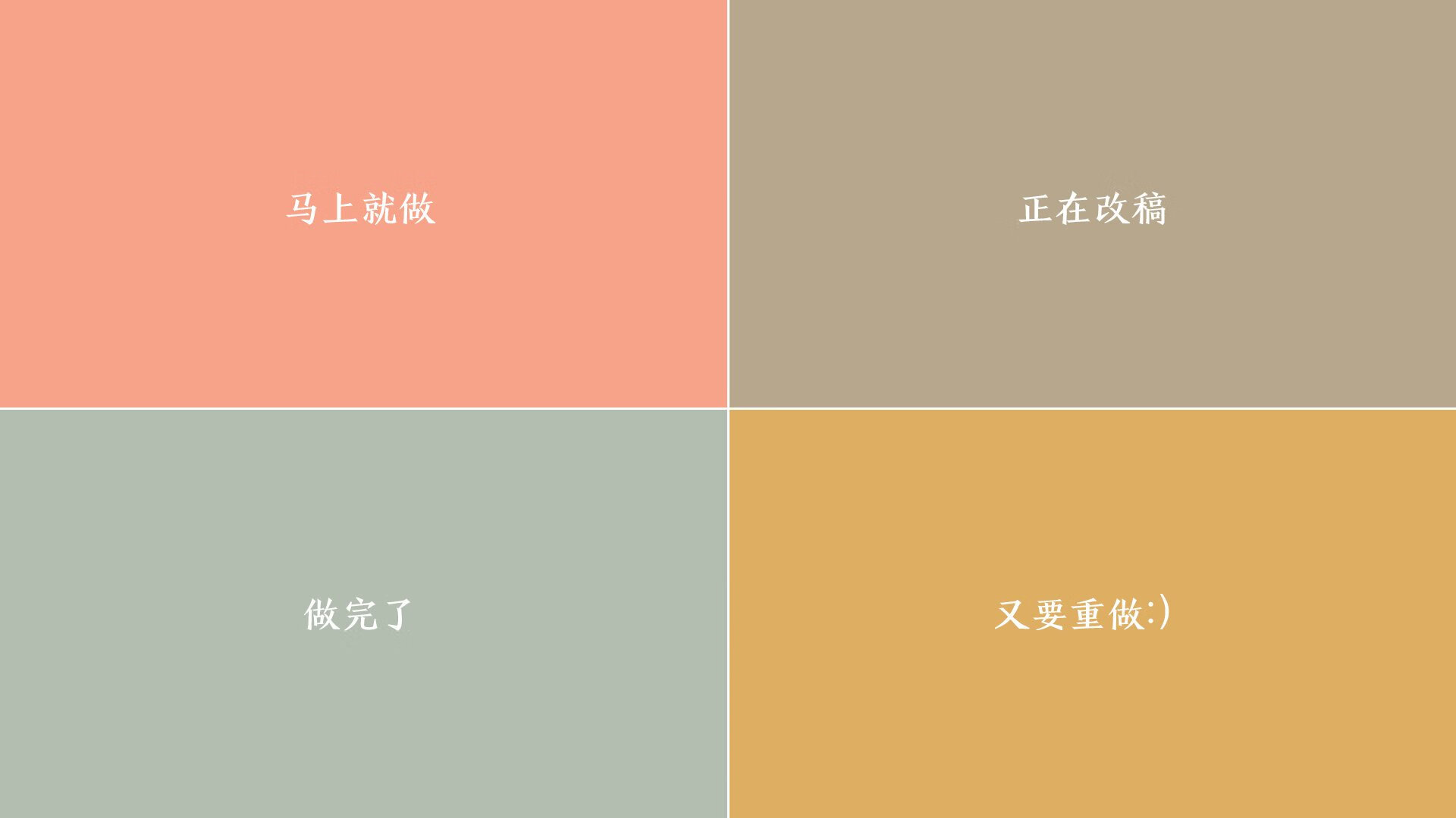 亚眠球员红牌遭罚，或将错过下场比赛，亚眠攻势