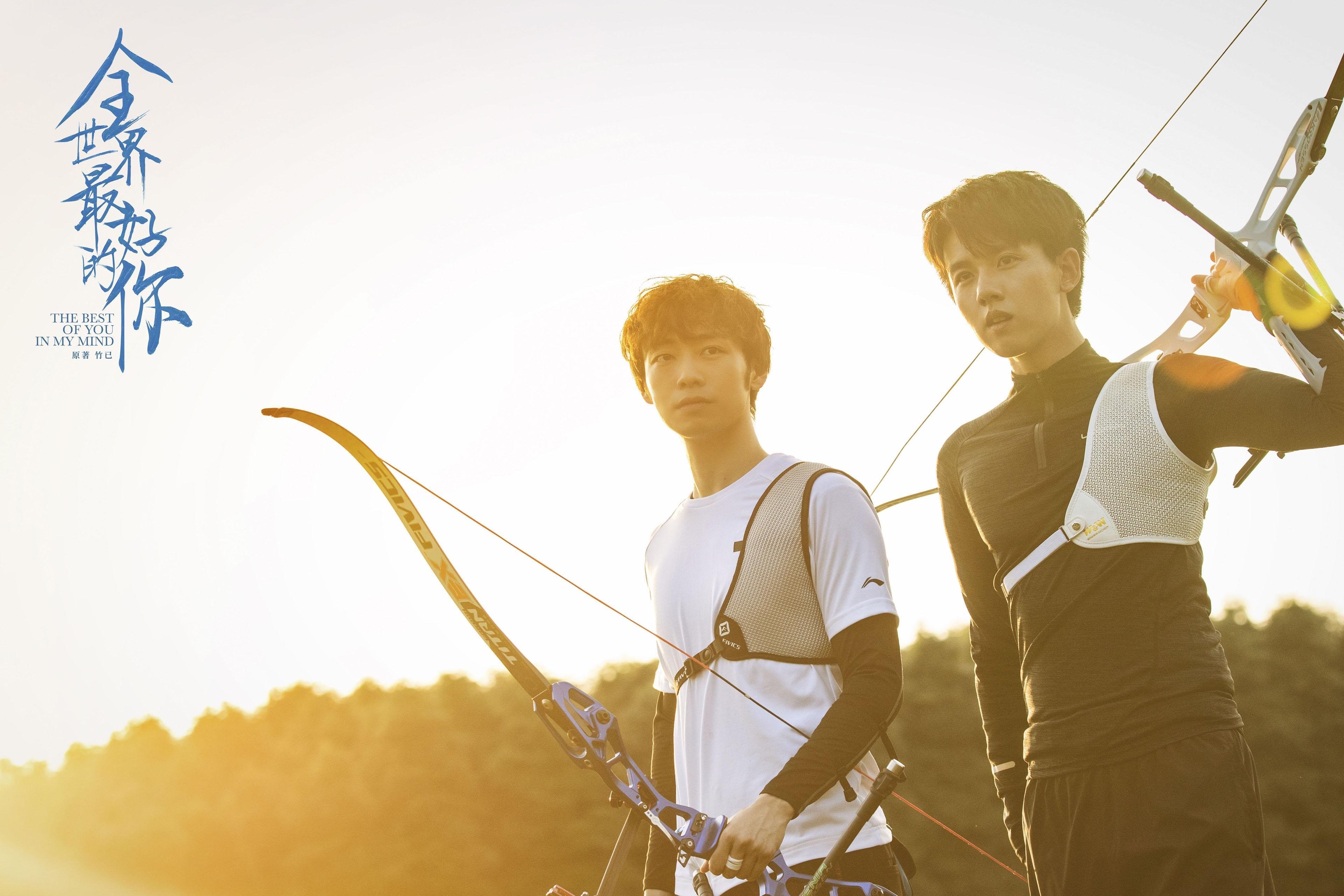 九游app官网下载-北爱尔兰队员团结一致，共同迎击挑战，北爱尔兰国家队