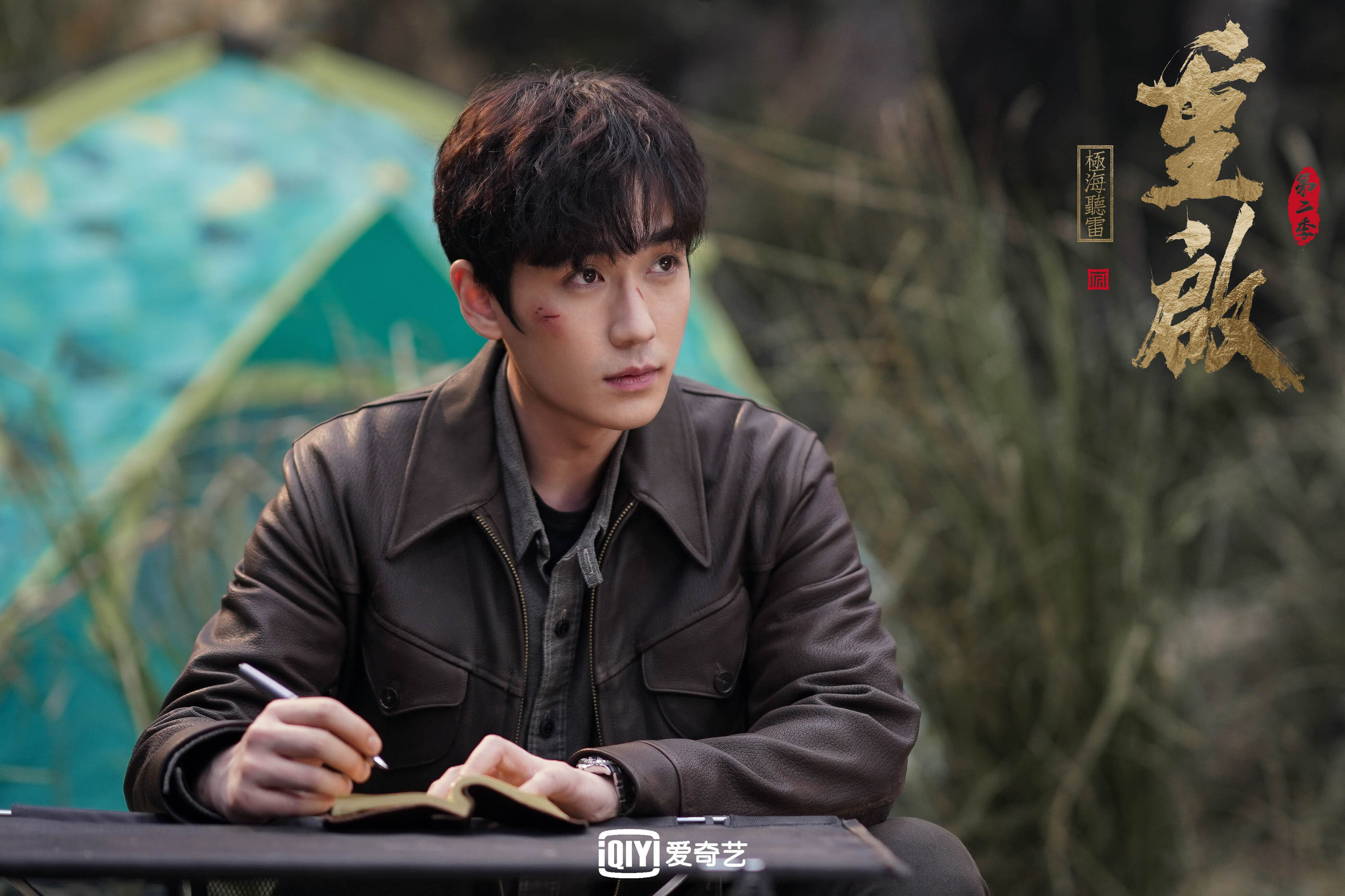 九游登录中心-中国篮球教练员战术创新与执行力提升，篮球教练技能展示