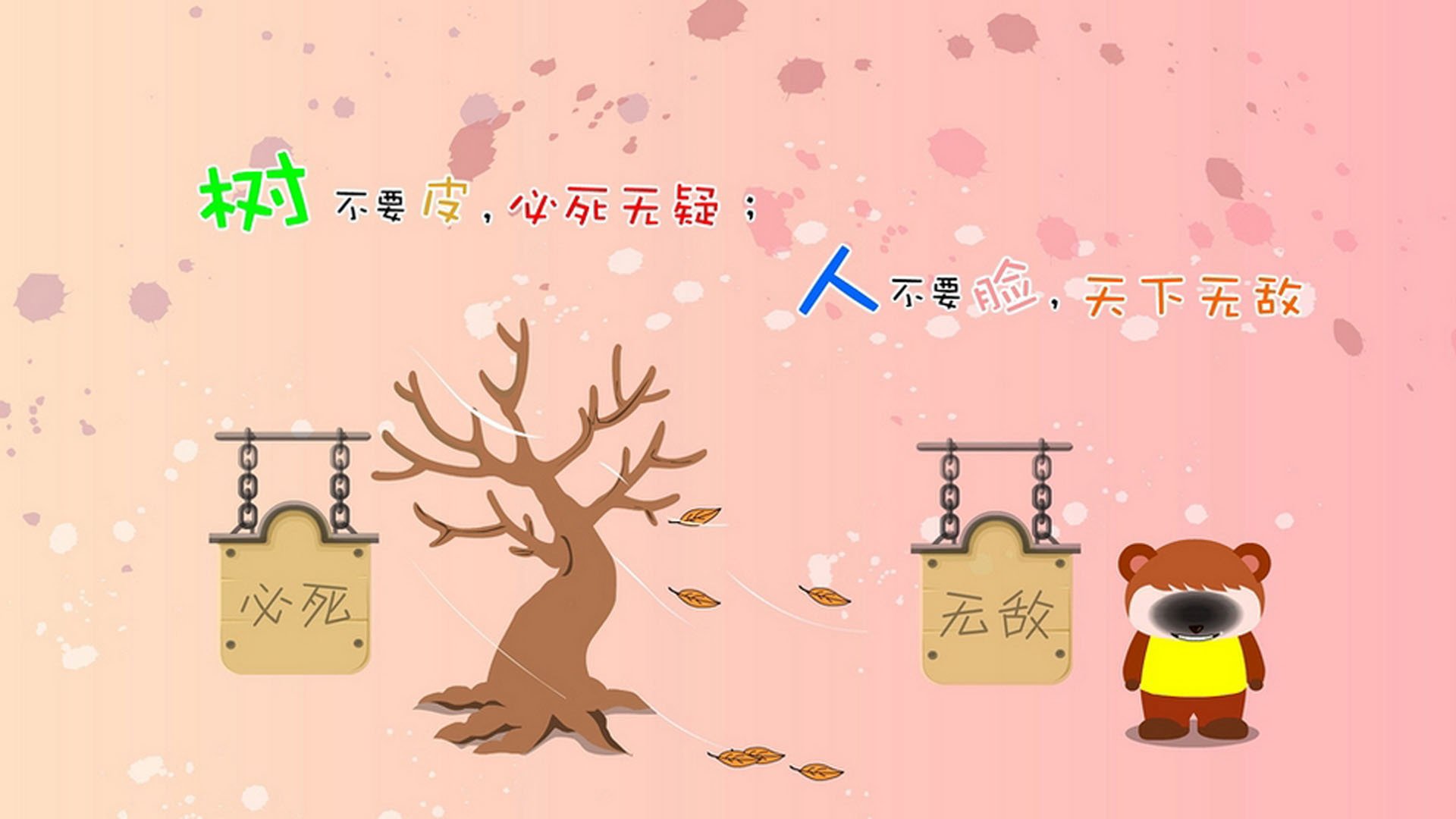 篮球比赛裁判员执法水平提升探讨,论篮球裁判员的基本素质培养