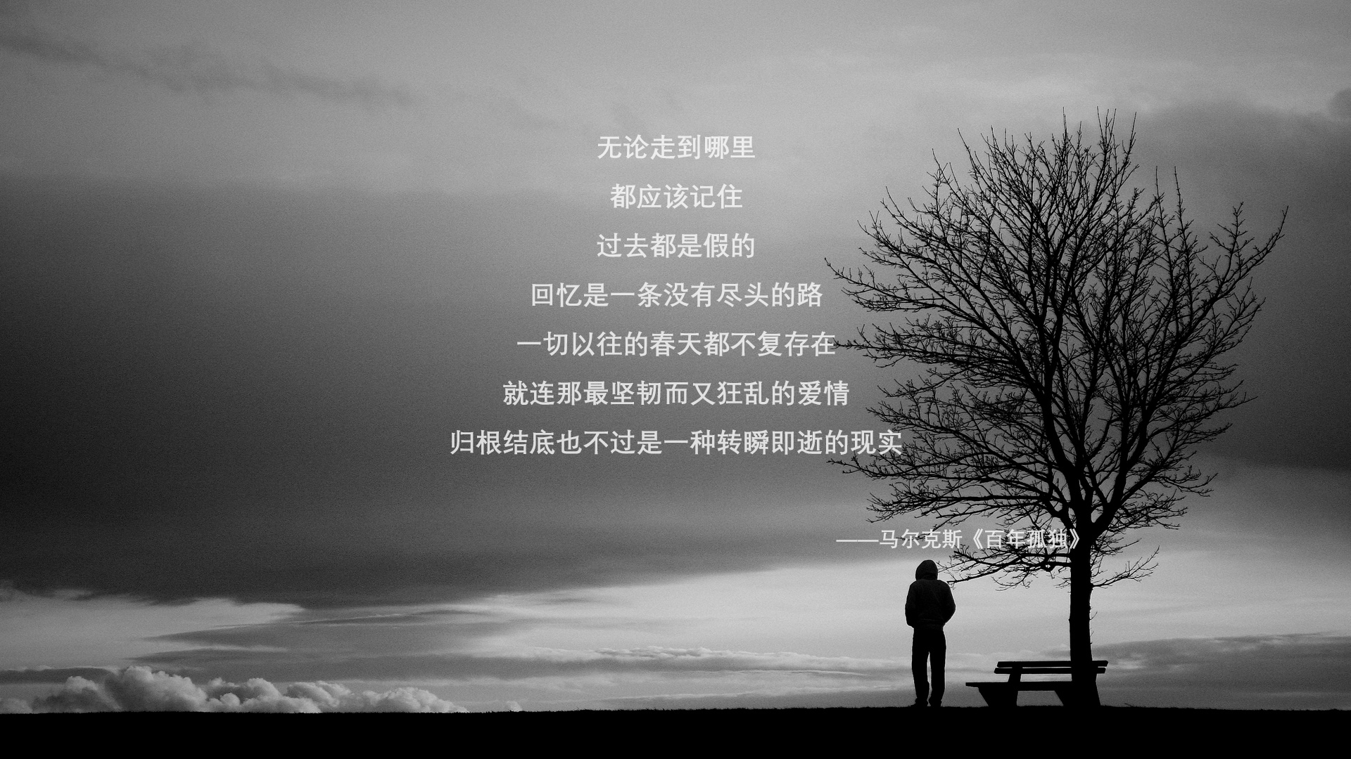 球迷文化复兴面临的最大阻碍,球迷文化复兴面临的最大阻碍是什么