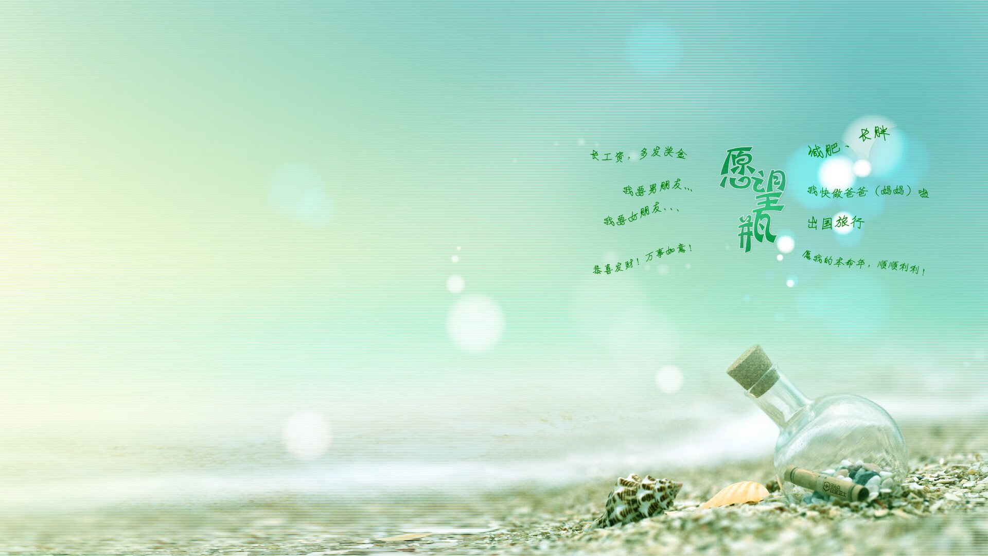 世界各地举办足球慈善赛,传递爱心力量,足球公益项目