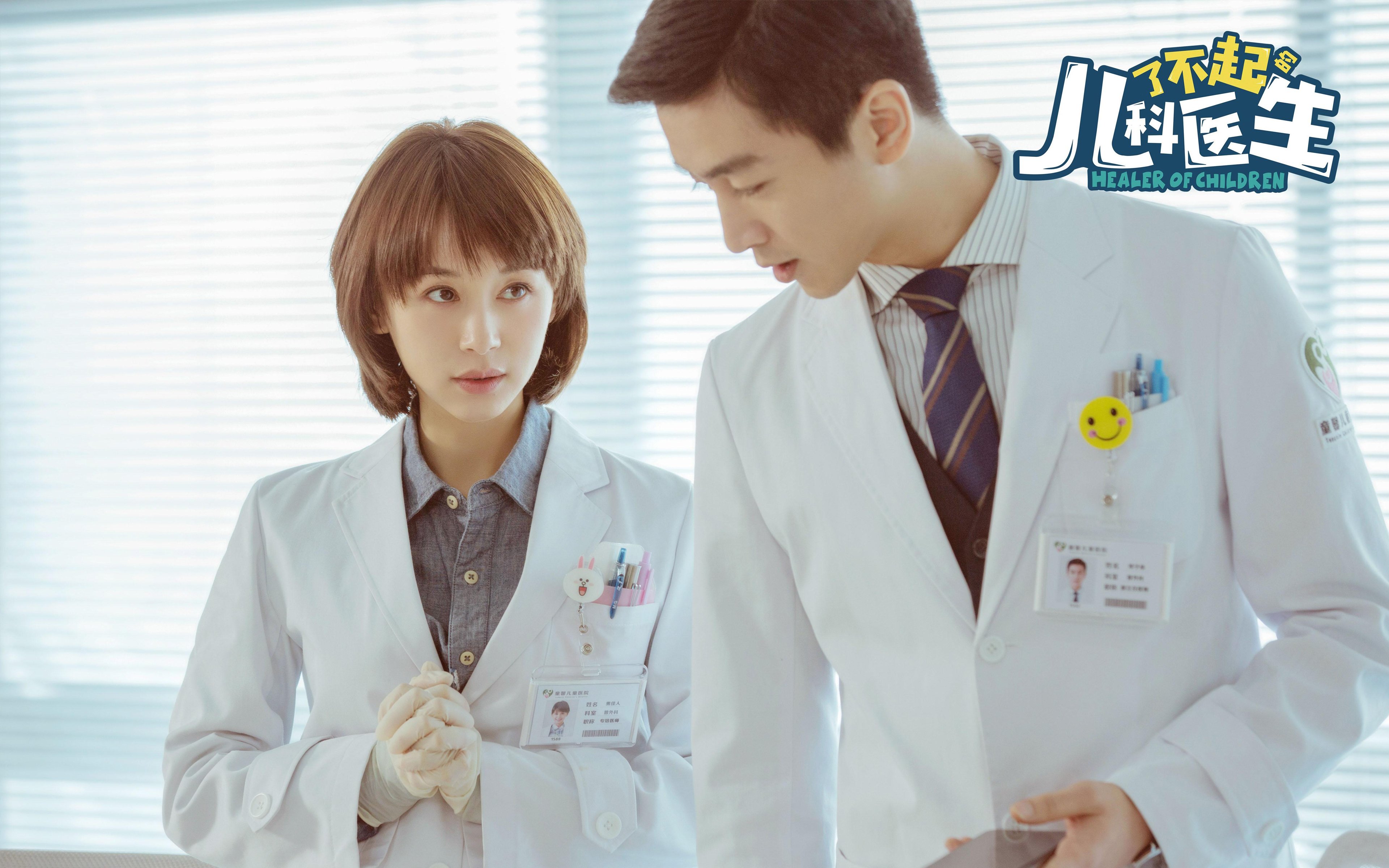 Jiu You-日耳曼战术革新，德国队在欧洲赛场表现亮眼