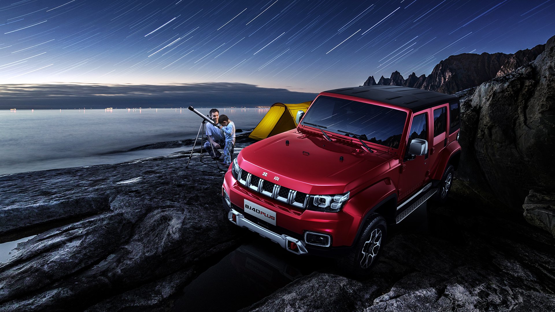 JiuyouAPP下载-欧洲杯激动人心：逆转战局的精彩瞬间，2021欧洲杯逆转