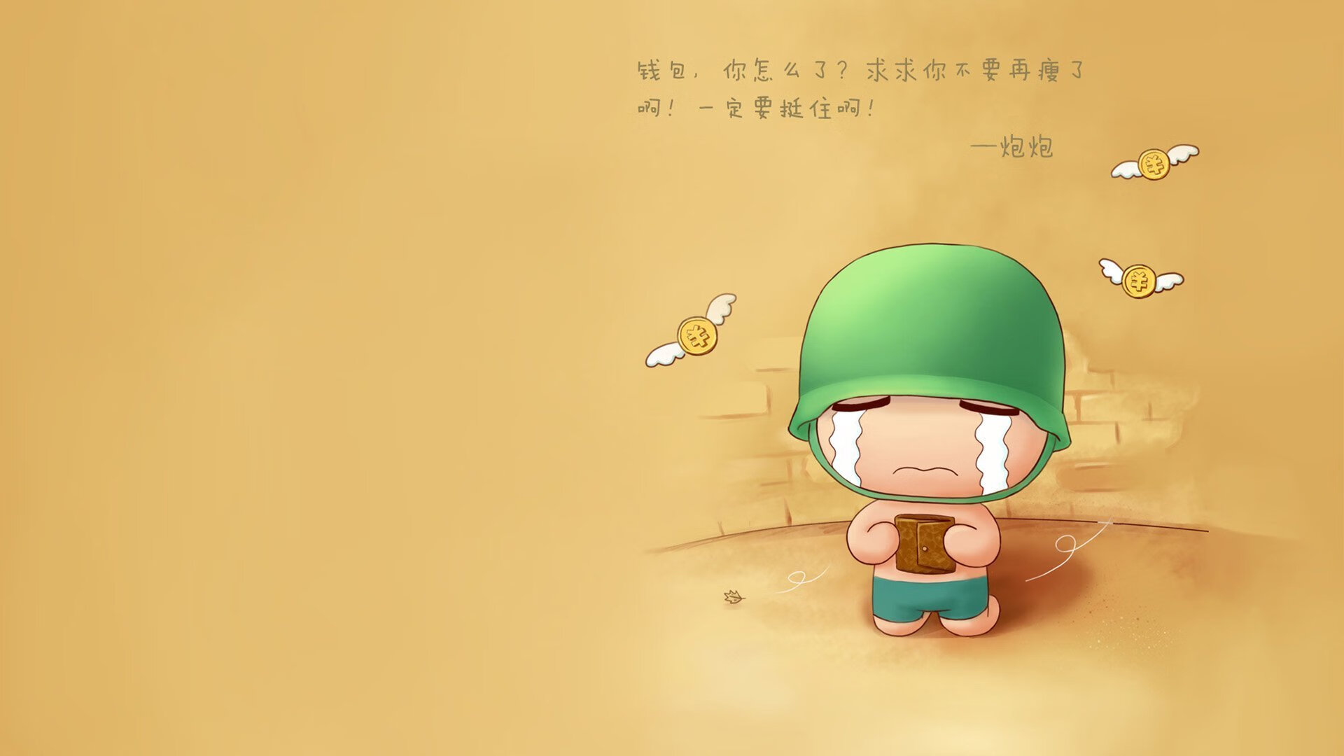 九游jiuyou-艾比·德尔福：坚如磐石的防守能力，成为南非队的后防屏障，《艾比·里德尔》